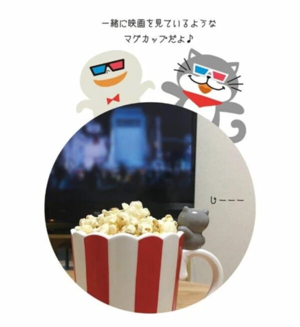 爆米花貓咪陶瓷杯